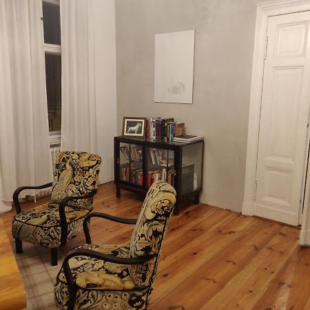 波兹南Apartament Copernicus公寓 外观 照片